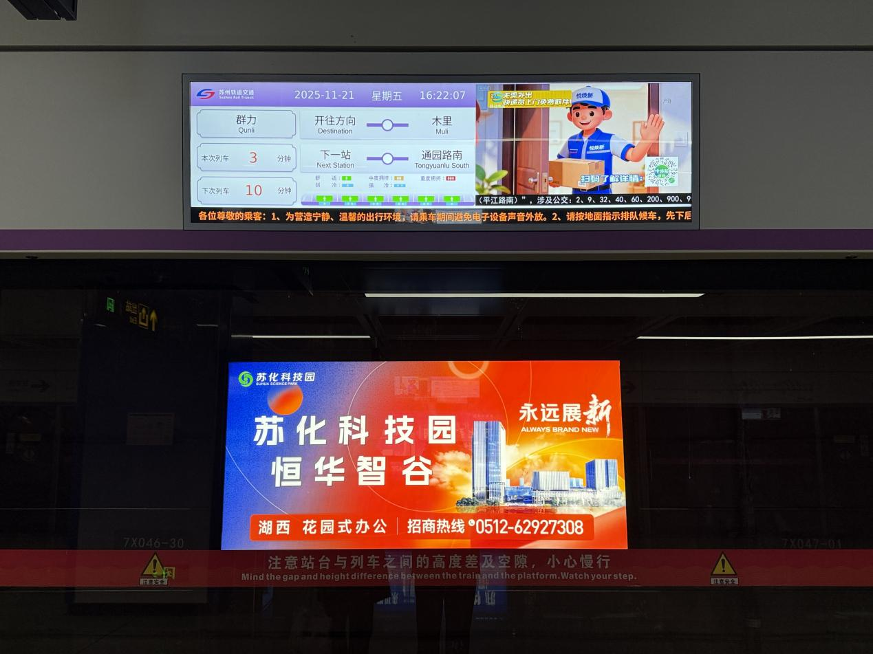 1764723138213858.png 微信圖片_20251201130449.png