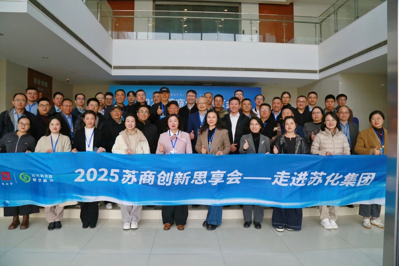 1764723734811317.jpg 微信圖片_20251201131252.jpg