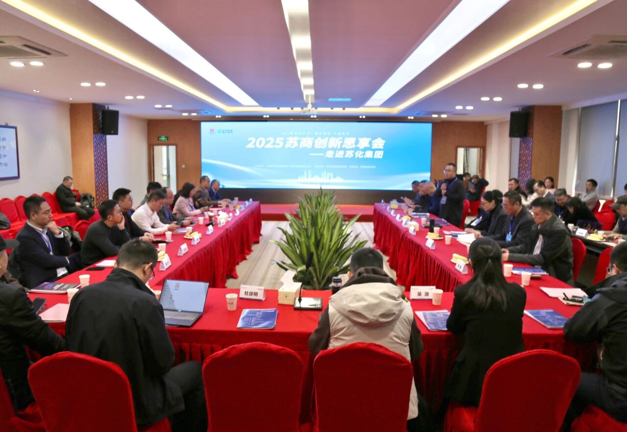 1764723786129188.jpg 微信圖片_20251201131428.jpg